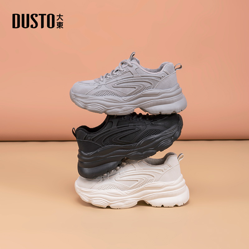 大东女鞋2025秋冬新款加绒加厚时尚复古老爹鞋潮流运动休闲鞋0359