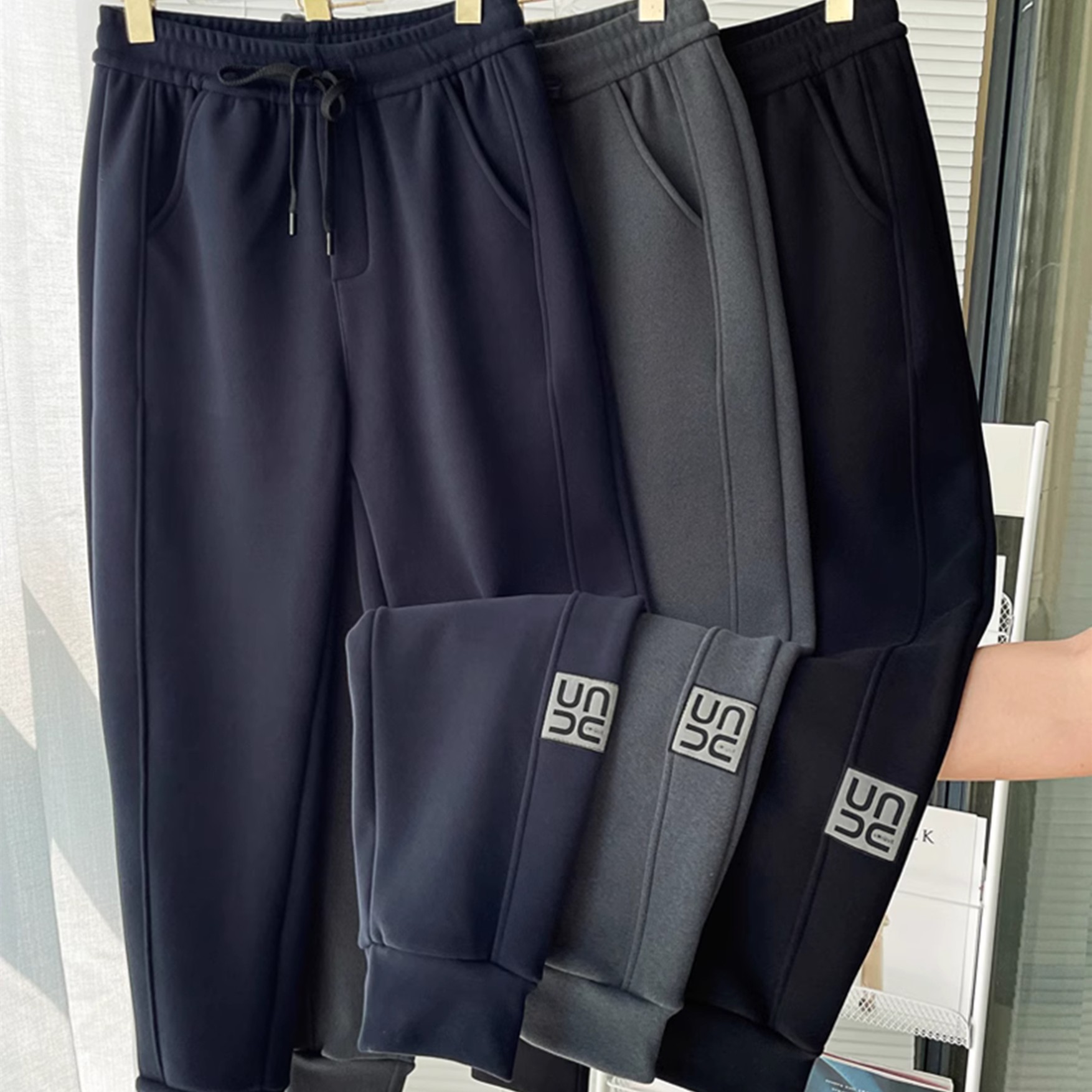 975新款加绒加厚十级防风裤男士秋冬季宽松束脚休闲裤子