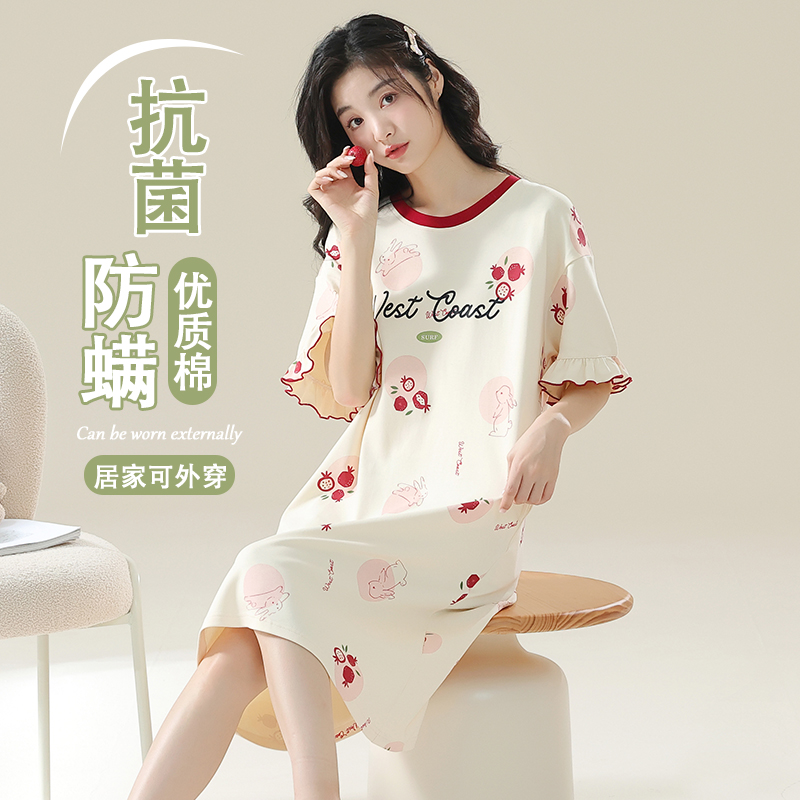 啄木鸟纯棉7A抗菌睡裙女款夏季纯棉短袖2025新款可外穿甜美家居服