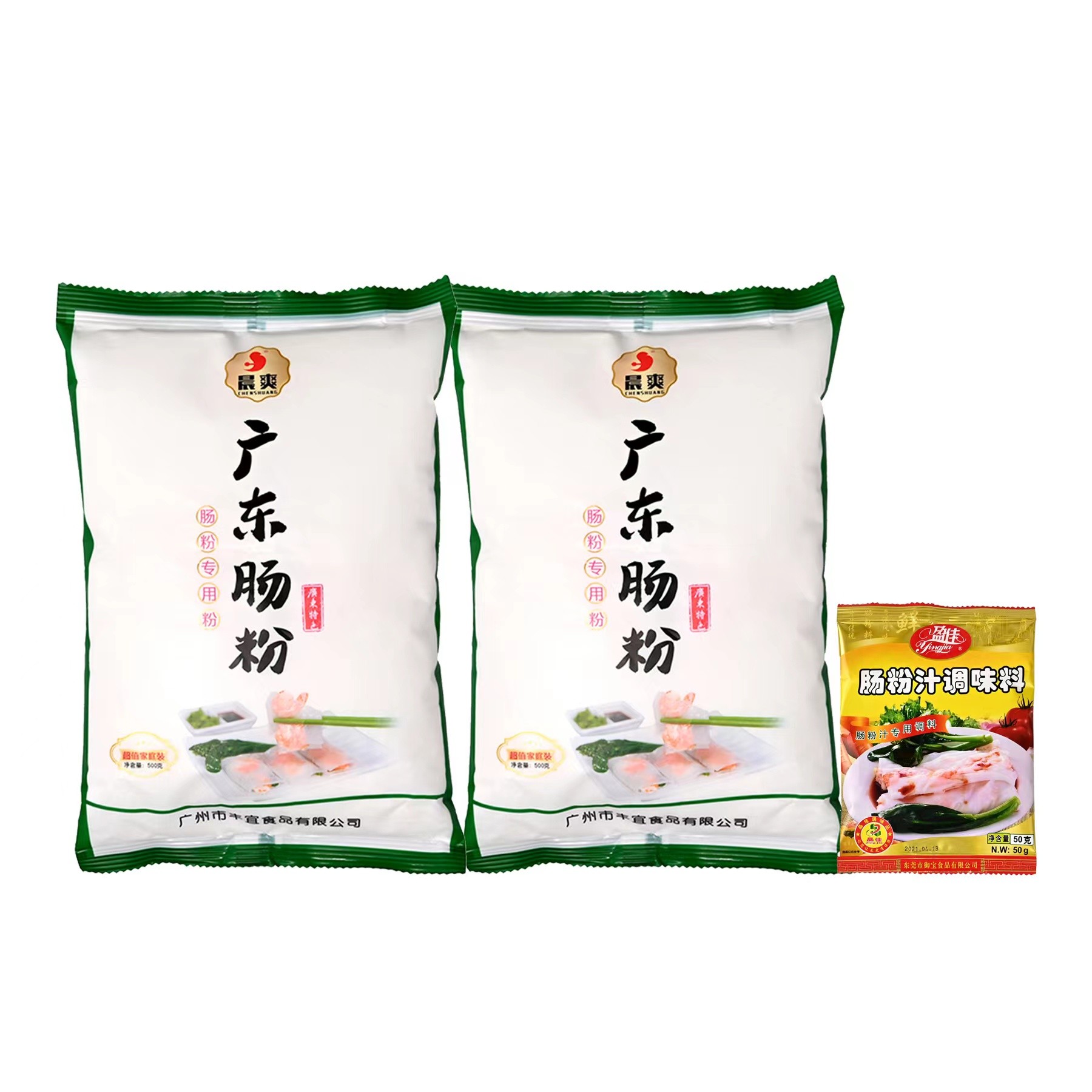 晨爽广东肠粉专用粉正宗肠粉家用广东早餐肠粉广东广州肠粉专用粉