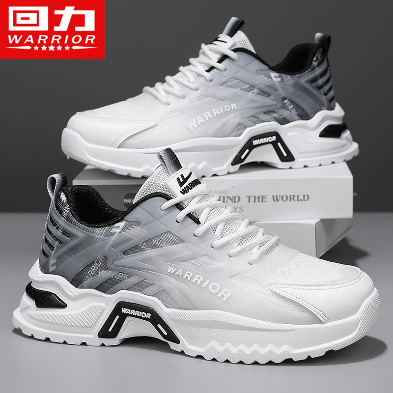 回力2025新款男鞋运动鞋透气网面男士潮流百搭网红渐变休闲鞋男款