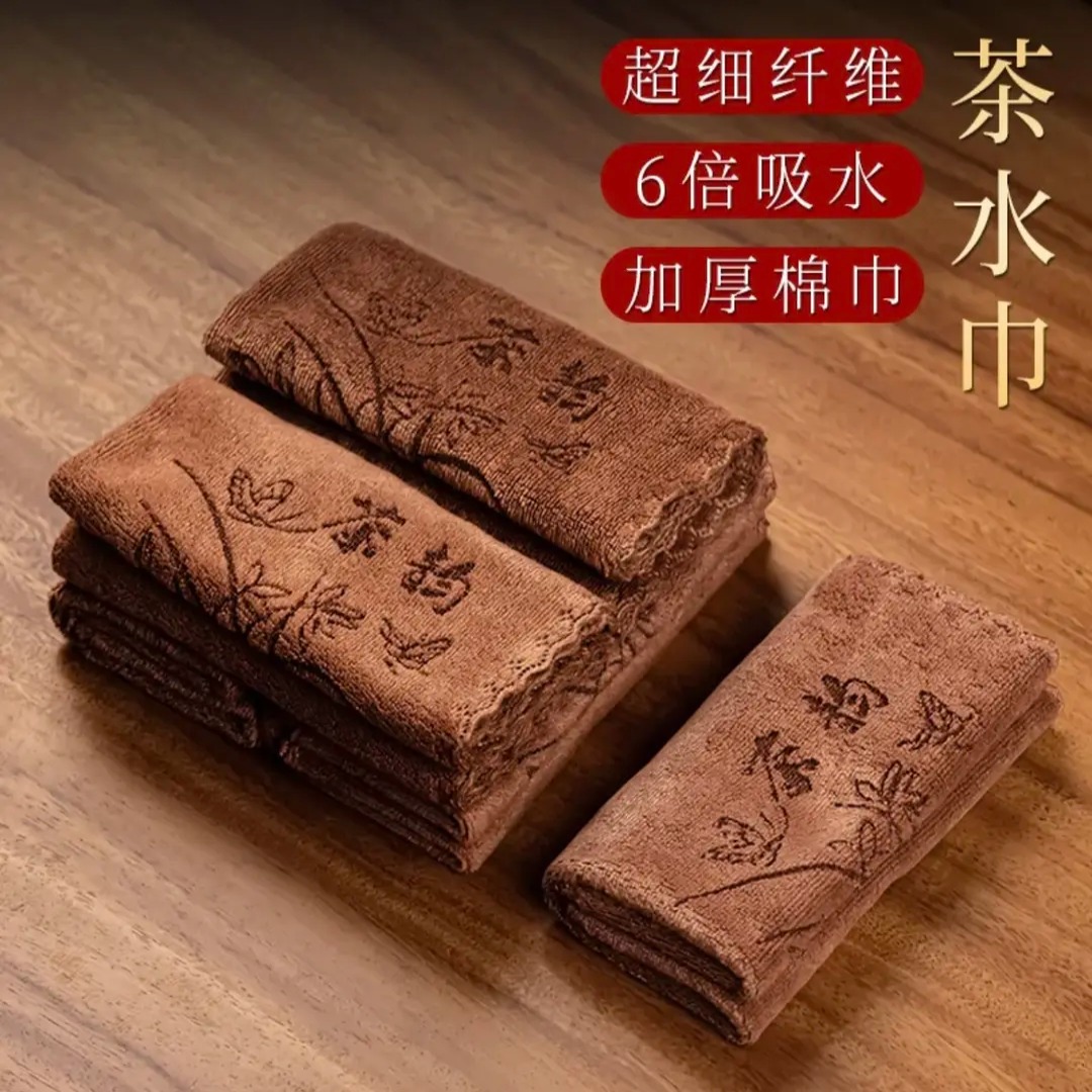 吸水布垫绒毛巾茶垫茶具配件茶几茶桌茶台专用抹布加厚双茶道用具