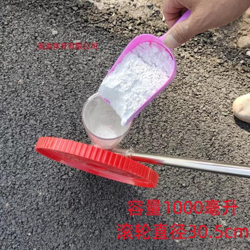 工地施工放线撒灰神器农田地石灰画线车学校操场基建道路划线工具