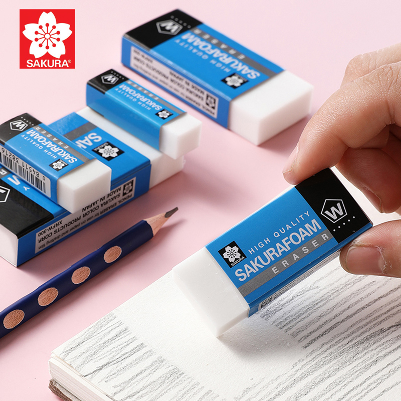 日本SAKURA樱花橡皮檫无碎屑不留痕素描绘画儿童学生美术专用橡皮