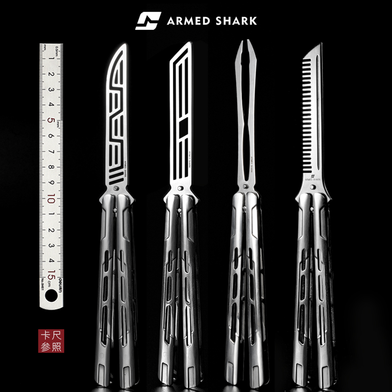 战鲨闪蝶不锈钢入门蝴蝶刀未开刃花式折叠练习训练刀甩手玩具刀