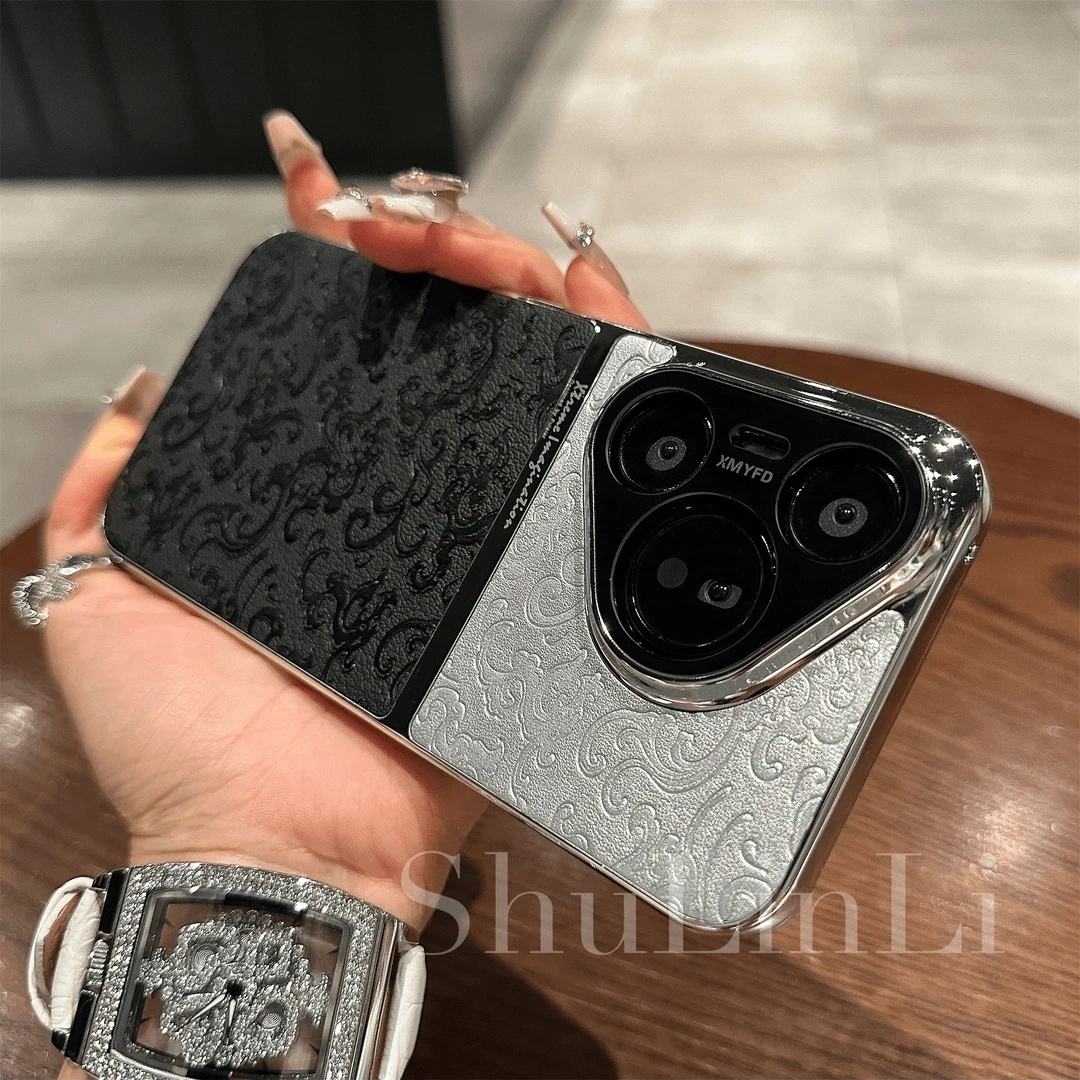 高级感适用华为pura70pro手机壳国风龙纹素皮精孔p70pro+/p70防摔