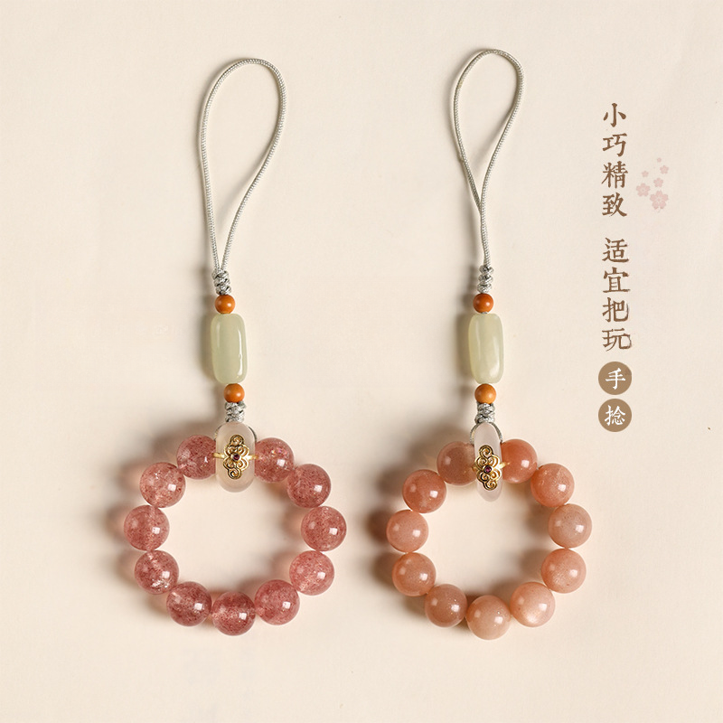 粉粉手机挂绳挂件转运精致手机链招桃挂饰吊坠指环扣女款闺蜜礼物