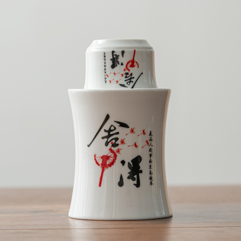 三两温酒器烫酒壶家用温酒壶热酒壶陶瓷老式酒具烫酒黄酒酒杯酒器