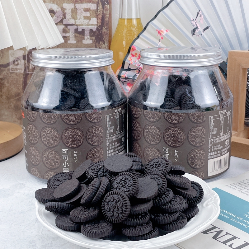书生百味可可小黑饼350g家庭装大份量商用装饰蛋糕用圆罐分享露营