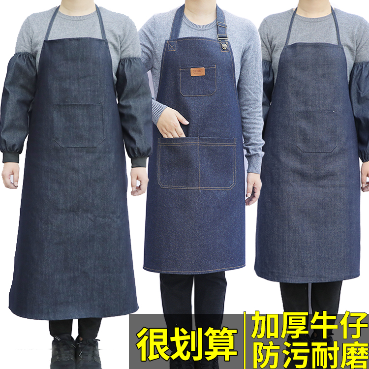 牛仔围裙工作服加厚耐磨加长款男女工厂干活防污帆布劳保电焊围腰