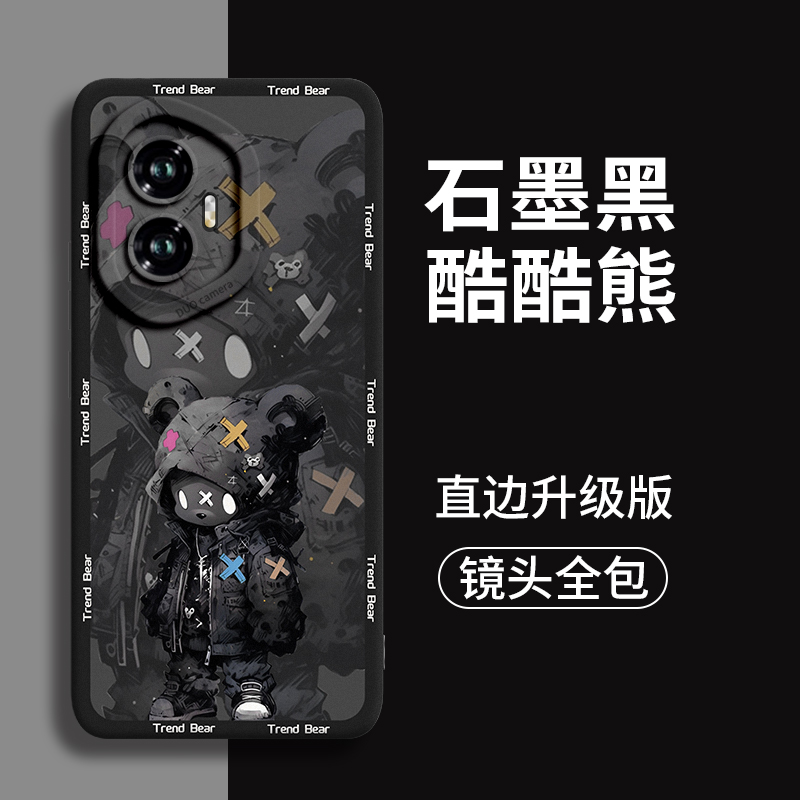 适用荣耀400卡通手机壳300pro新款镜头全包防摔可爱硅胶壳手机套