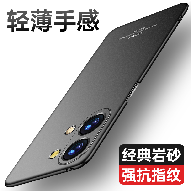 适用于oppoReno9手机壳新款镜头全包防摔防指纹高级商务超薄磨砂