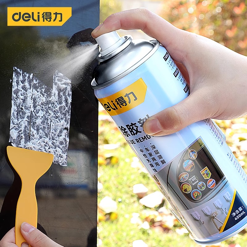 得力除胶剂汽车专用去胶清洁剂万能家用强力去污去胶除胶不伤漆