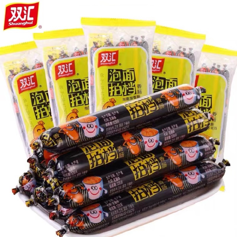 双汇泡面拍档香肠即食泡面火腿肠办公室宿舍休闲解馋美味零食批发