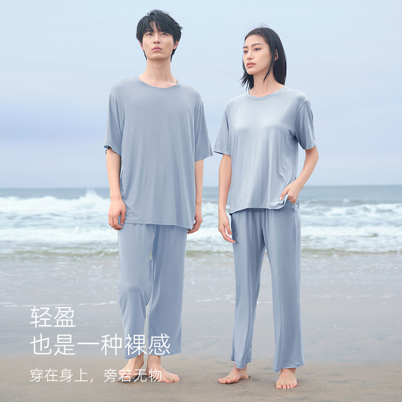 觅丝【裸感】天丝莫代尔透气情侣薄款宽松居家短袖家居服868/812