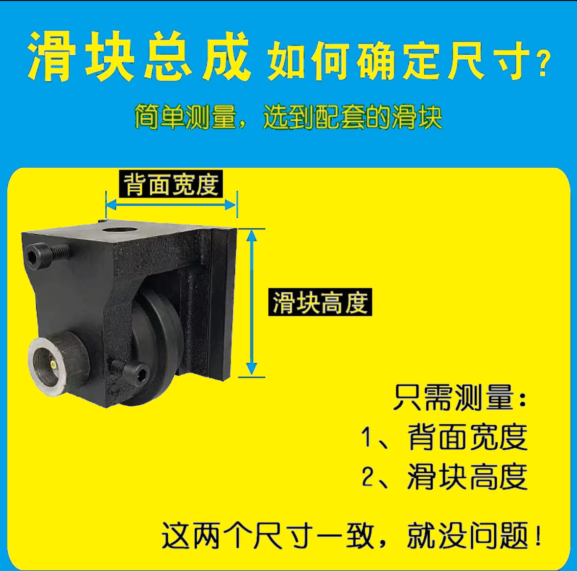 压槽机上轮架滚槽机配件电动压槽机上轮