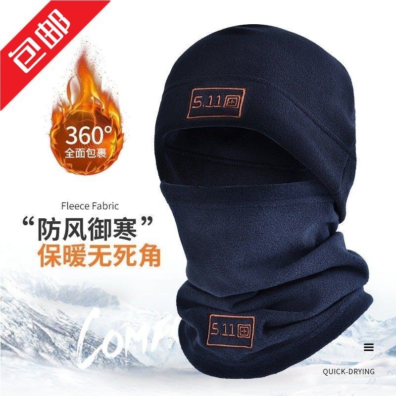 帽子男户外抓绒帽秋冬女运动防寒防风保暖登山骑行滑雪跑步护耳帽