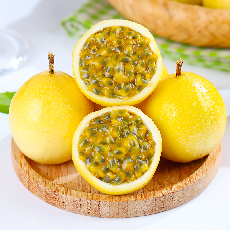 【坏果包赔】正宗钦蜜9号黄金百香果10/16枚装新鲜送开果器【ZY】