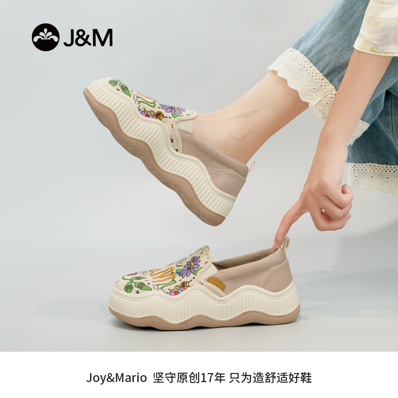 J&M/快乐玛丽一脚蹬女鞋乐福鞋女2025春秋款涂鸦厚底女鞋乐福鞋
