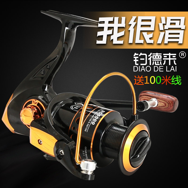 送百米透明线 金属线杯纺车轮渔轮海竿轮路亚矶钓抛竿海杆鱼线轮