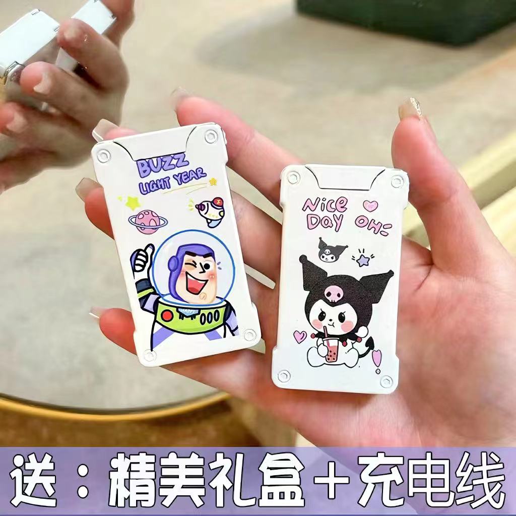 草莓熊巴斯光年夜光防风ins充电打火机个性高颜值七夕情人节礼物
