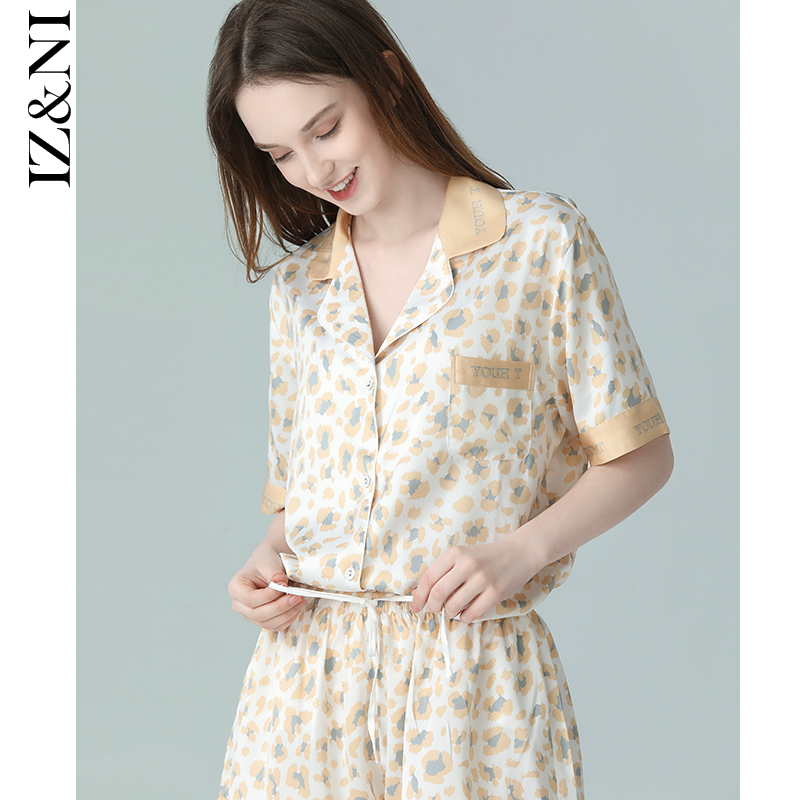 IIZZINI原创 睡衣女夏冰丝短袖薄款豹纹印花短裤居家服套装