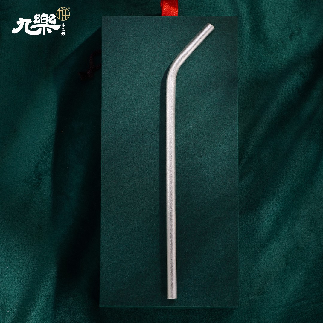 九乐 足银银制品 999弯曲手工足银吸管约18克随身便携茶环保饮管
