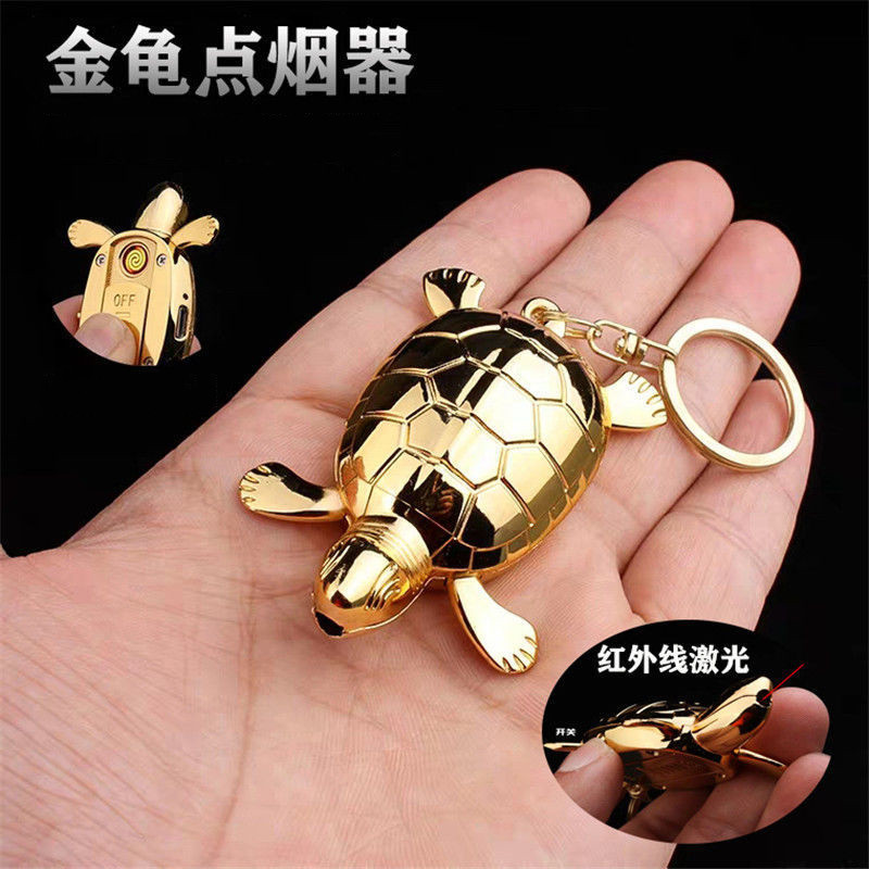 招财金龟USB充电打火机带钥匙扣户外挂件个性创意造型电子点烟器