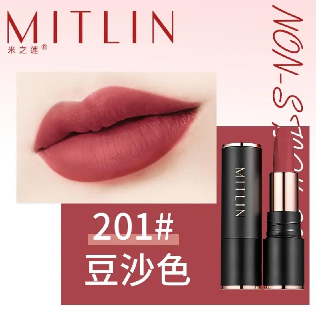 【速干 防水】米之莲 奢感不沾杯雾面口红 丝绒雾面哑光豆沙色