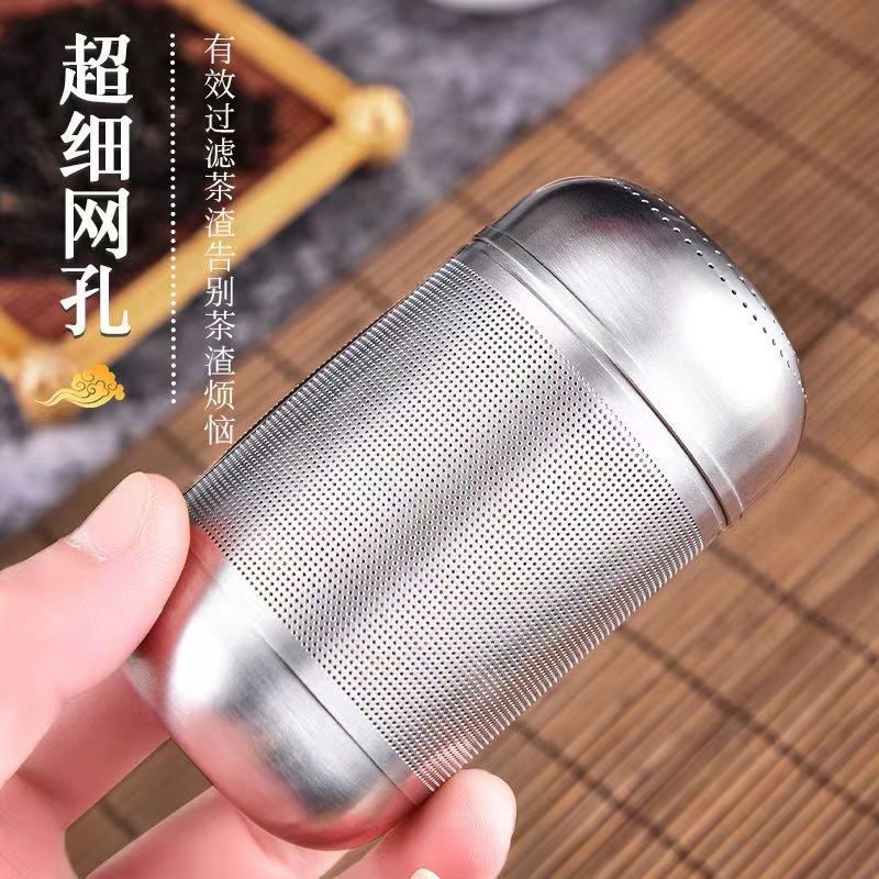 食品级316不锈钢茶漏茶隔便携式超细过滤网茶水分离泡茶道分离器