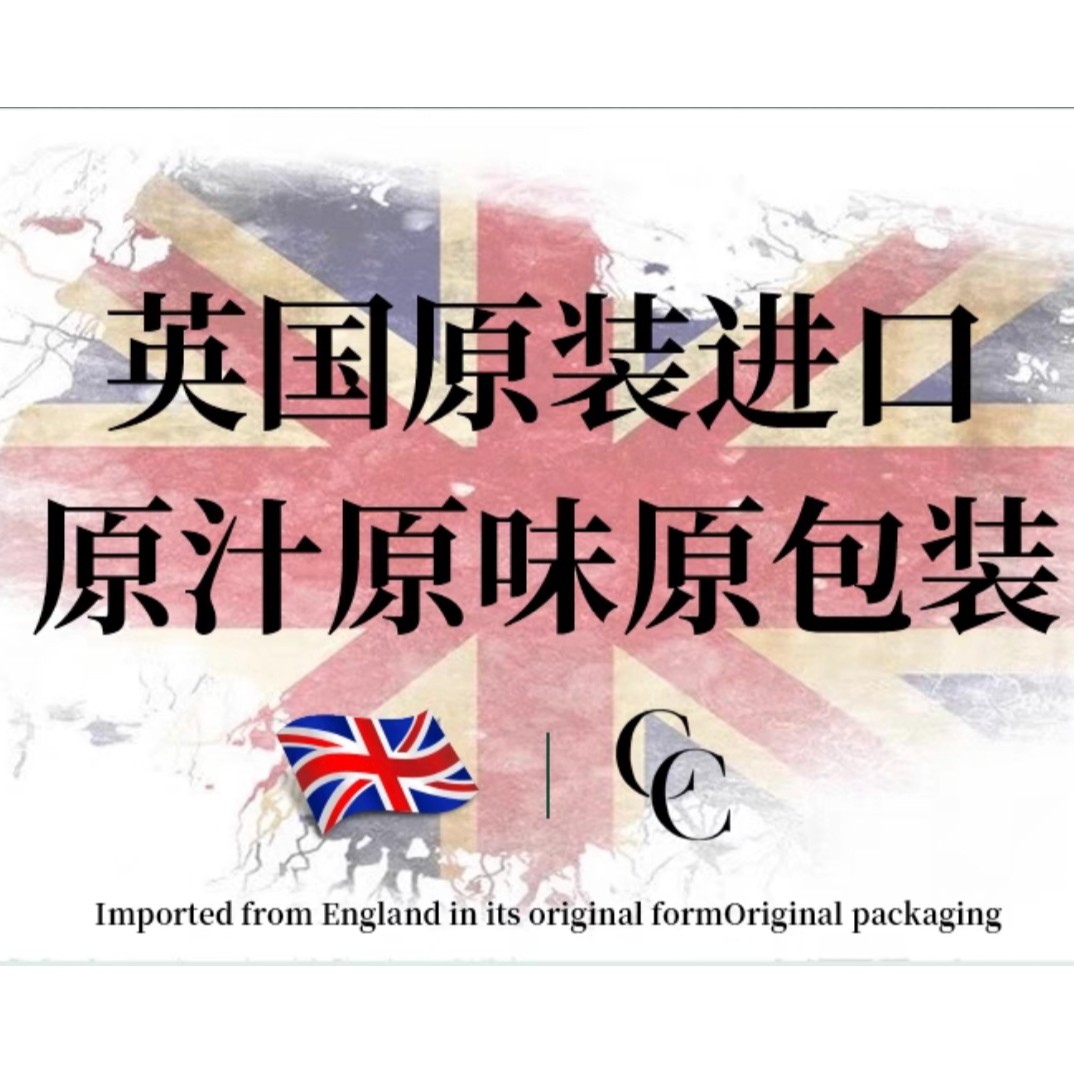 CC皮头原装进口中八斯诺克小头杆波茨杆高硬度耐用【全国汉美皮头