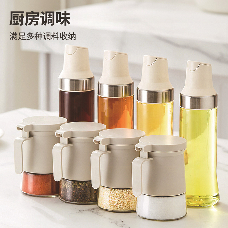 防潮调料罐调料盒厨房家用盐罐调味瓶罐调料密封收纳盒烧烤调味罐