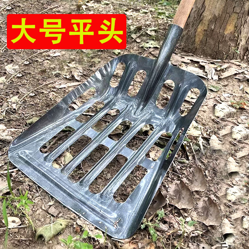 空心铁锹加厚空心锹圆头镂空玉米铲子专用铁锹大全玉米专用锹农具