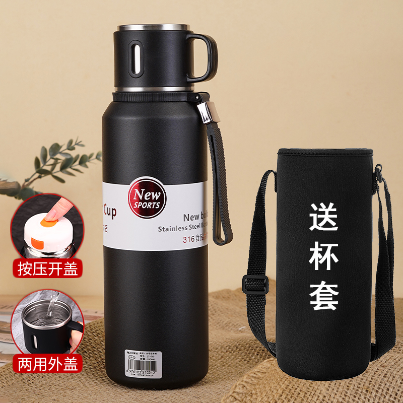 大容量316不锈钢保温杯户外便携男女泡茶杯学生运动水壶 车载杯子