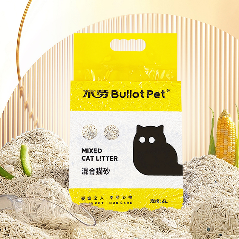 【不劳除臭新品囤货款】不劳国货混合除臭近无尘精品猫砂