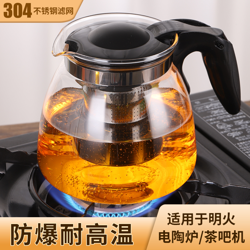 茶吧机耐高温大容量防爆花茶壶恒温壶保温玻璃水壶泡茶壶茶水分离