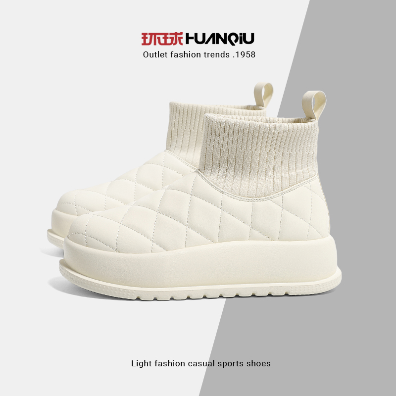 环球厚底雪地靴女冬季防滑2025新款加厚防水靴子增高面包棉鞋BD