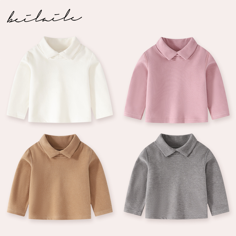 【德绒无骨翻领百搭T】【贴身穿】婴儿童秋衣春秋裤冬宝宝保暖内衣H2