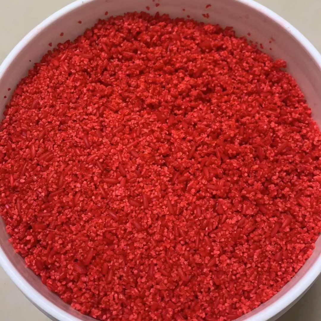 鲫鱼酒米打窝米野钓麝香酒米小米中药诱鱼米冬季底窝料钓鱼打窝料