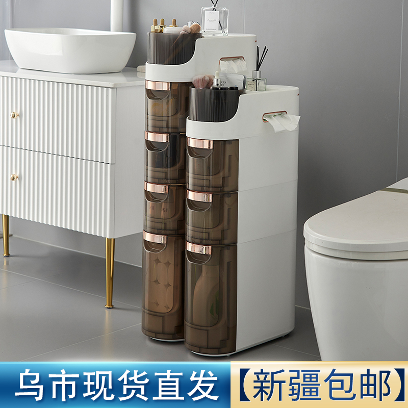 新疆包邮夹缝收纳柜卫生间置物架窄缝收纳架落地柜储物柜马桶边柜