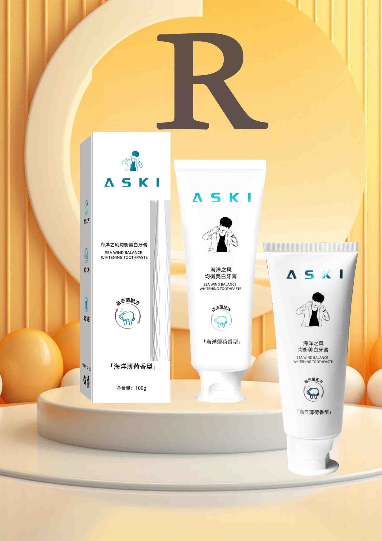 ASKI海洋之风均衡美白牙膏
