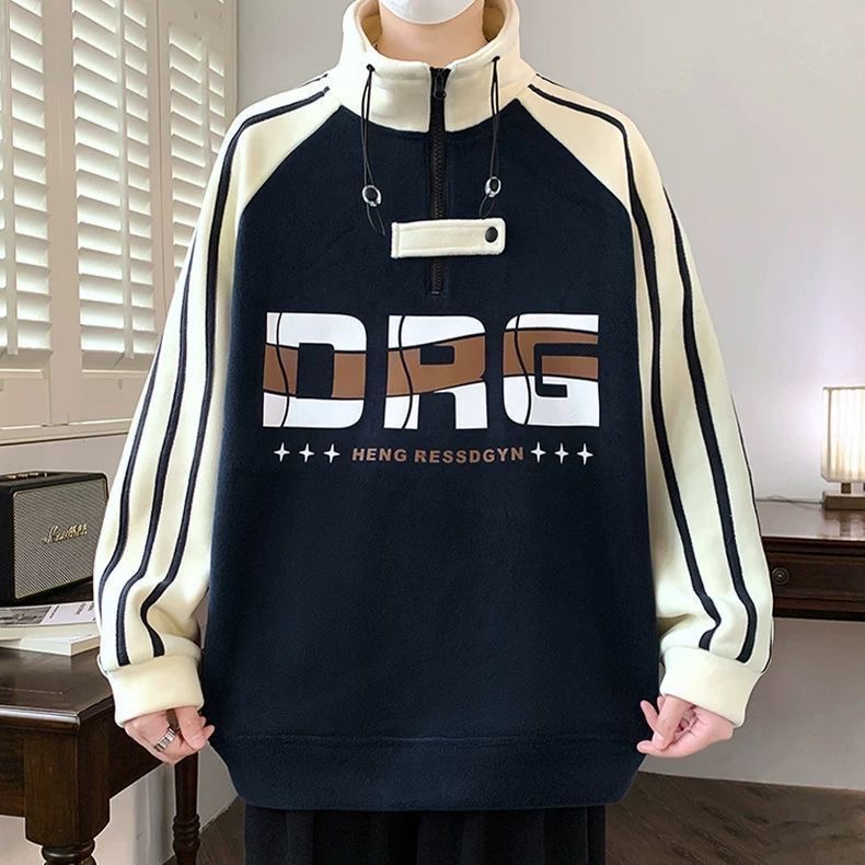 青少年半拉链卫衣男秋冬款帅气休闲短款外套男高领宽松字母上衣服