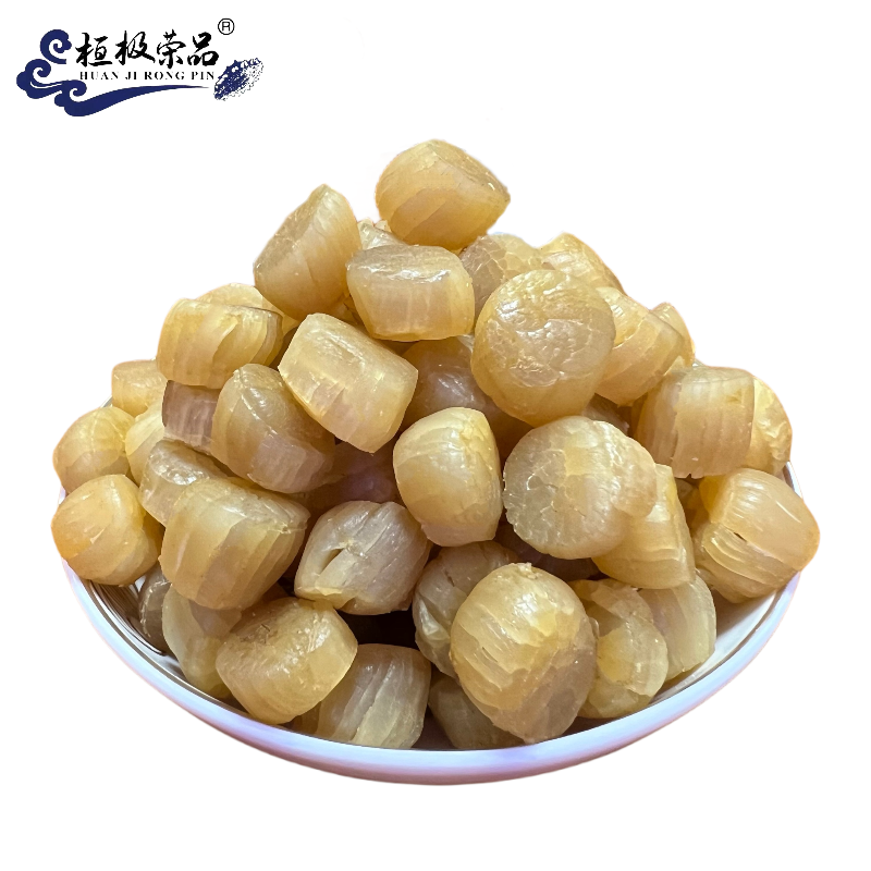 大连元贝瑶柱干丁 北纬39度长海县小长山岛颗粒饱满金黄鲜美