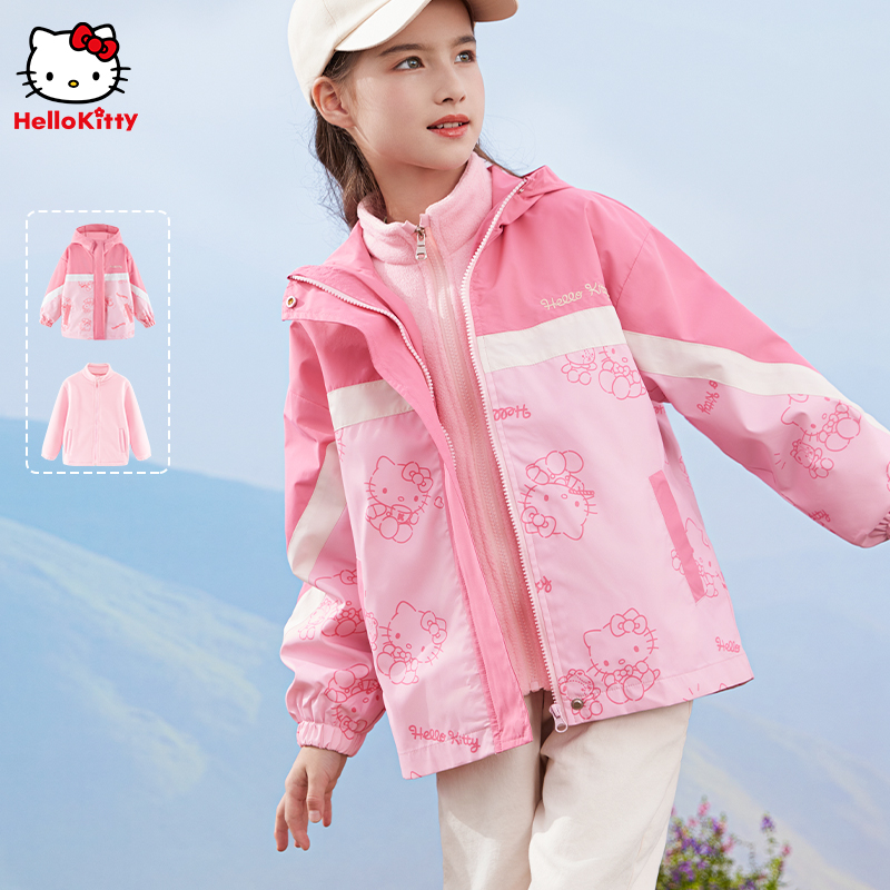 女童冲锋衣款儿童新款外套春秋防风衣摇粒绒中大童三合一洋气童装