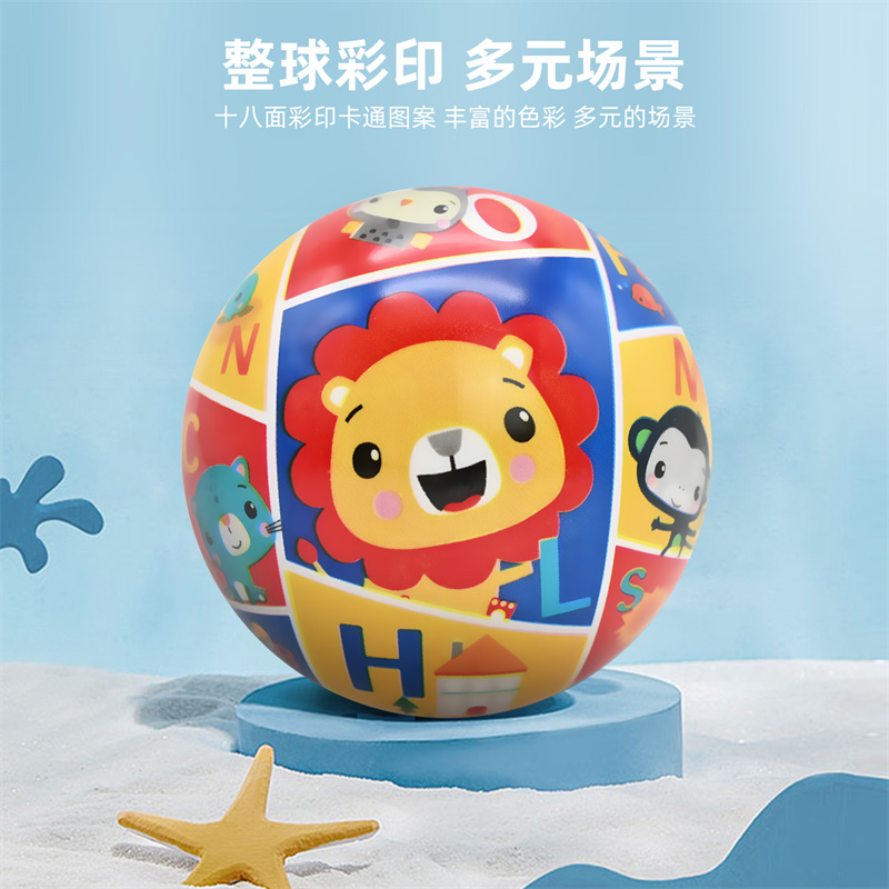 卡通迷你彩印球迷你拍拍球手抓球弹力宝宝玩具球0-3皮球卡通印花