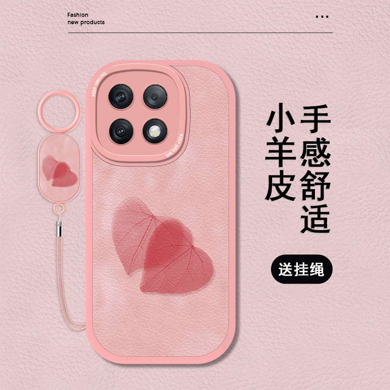 彩色落叶适用1加Ace2pro手机壳一加11女款挂绳小羊皮1+Acepro网红