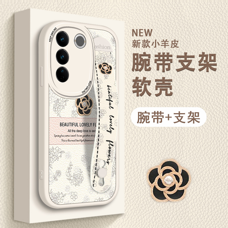 优雅山茶花适用vivos16手机壳vivoS16pro网红腕带女款vivos16e小