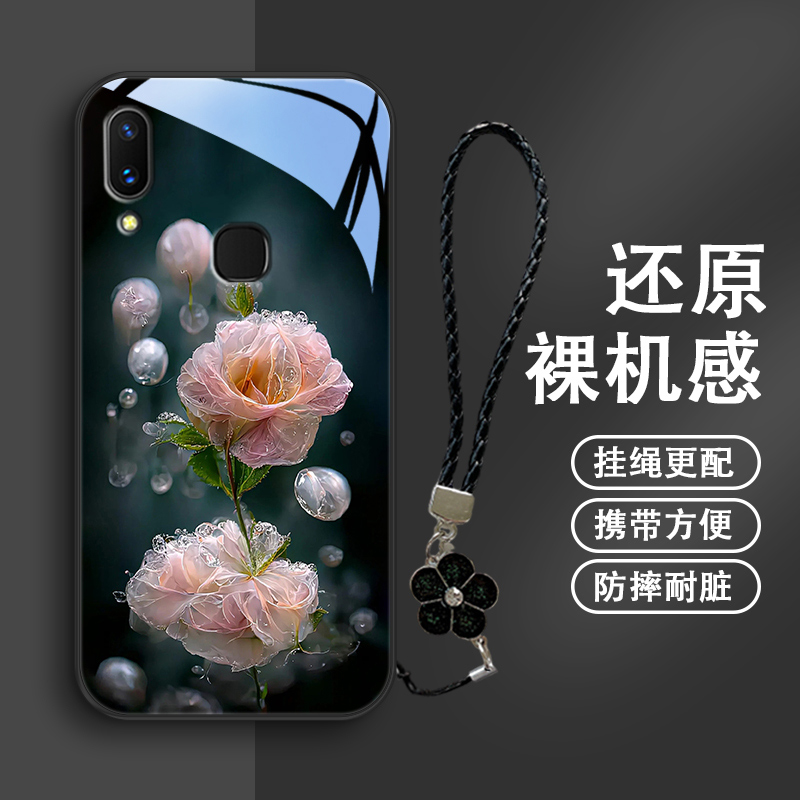 淡粉花朵适用vivox21手机壳x21后置指纹屏幕玻璃x21a女款奢华挂绳