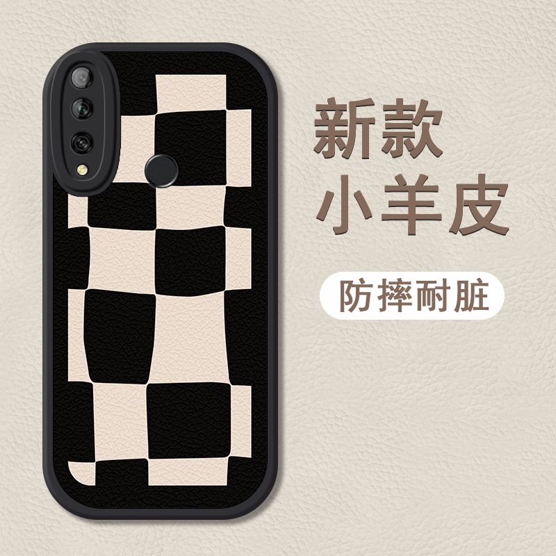 黑白格适用华为畅享10plus手机壳畅享10新款畅享9plus小羊皮高级