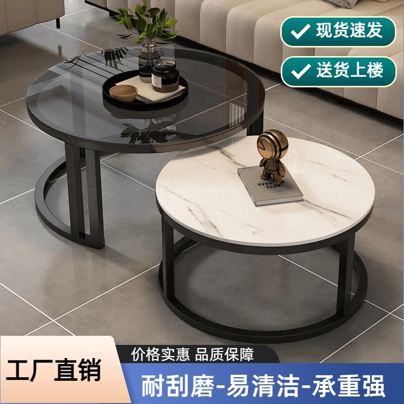 岩板茶几家用客厅高端现代简约小户型网红伸缩茶几多功能网红茶几